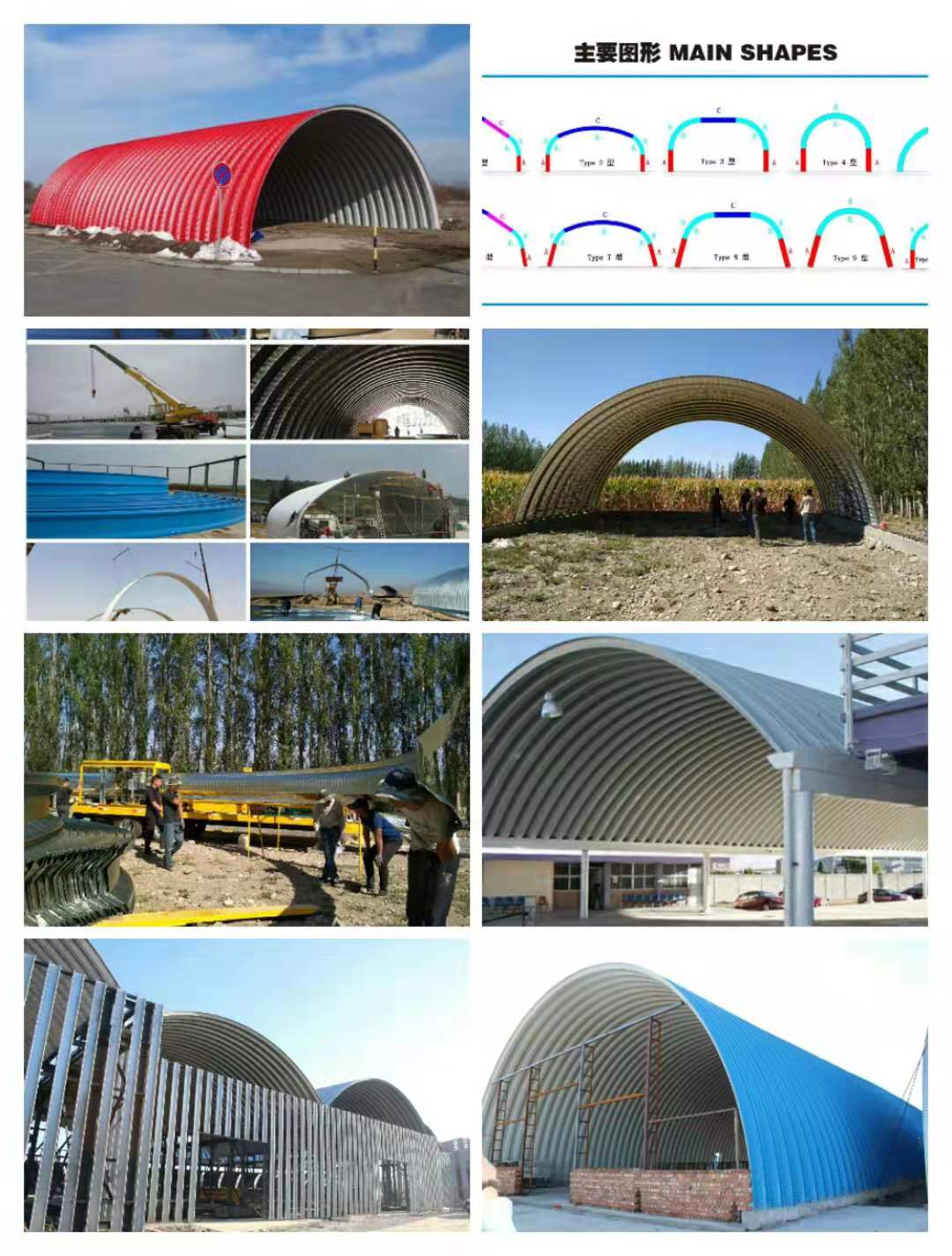 文章附图